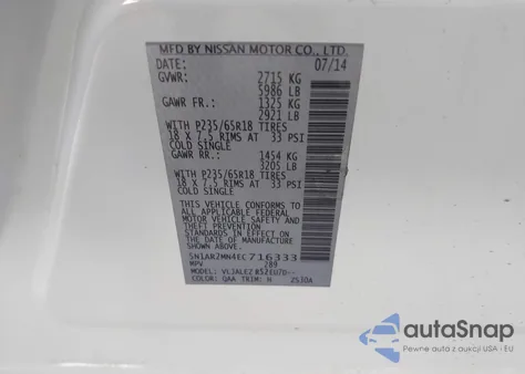 2014 Nissan Pathfinder S из США, поврежденный, VIN 5N1AR2MN4EC716333